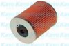 AMC Filter MF-457 Fuel filter